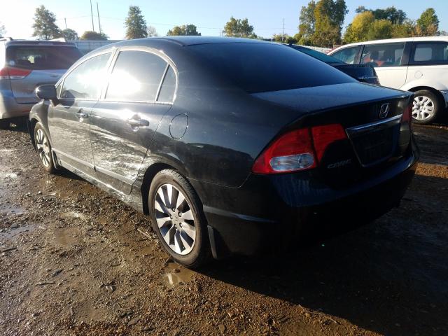 Photo 2 VIN: 19XFA1F96AE053622 - HONDA CIVIC EXL 