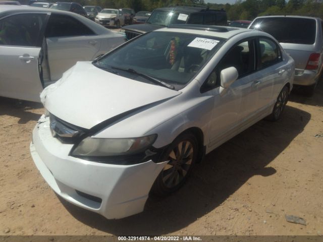 Photo 1 VIN: 19XFA1F96BE003059 - HONDA CIVIC SDN 