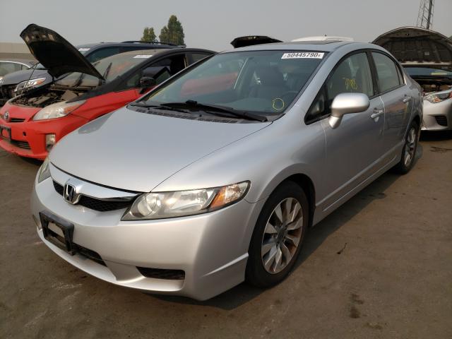 Photo 1 VIN: 19XFA1F96BE018354 - HONDA CIVIC EXL 