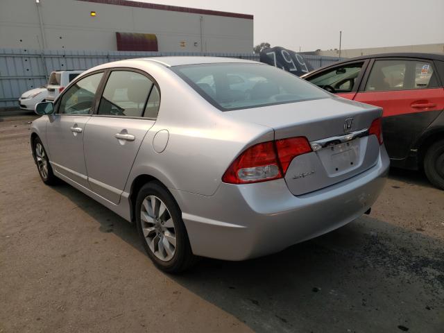 Photo 2 VIN: 19XFA1F96BE018354 - HONDA CIVIC EXL 