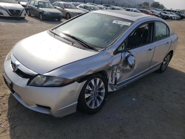 Photo 1 VIN: 19XFA1F97AE017146 - HONDA CIVIC EXL 