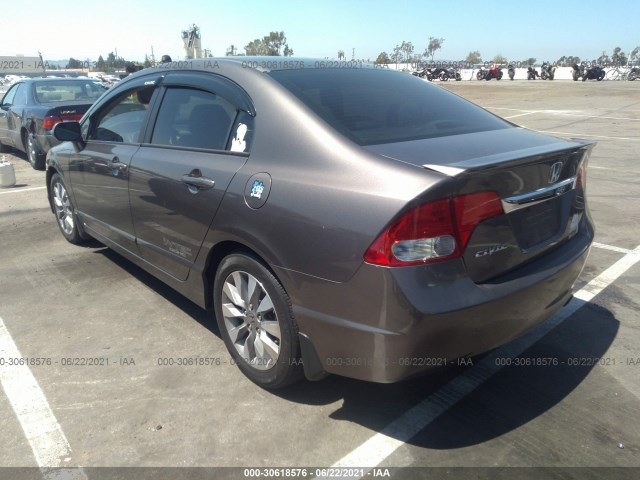 Photo 2 VIN: 19XFA1F97AE054164 - HONDA CIVIC SDN 