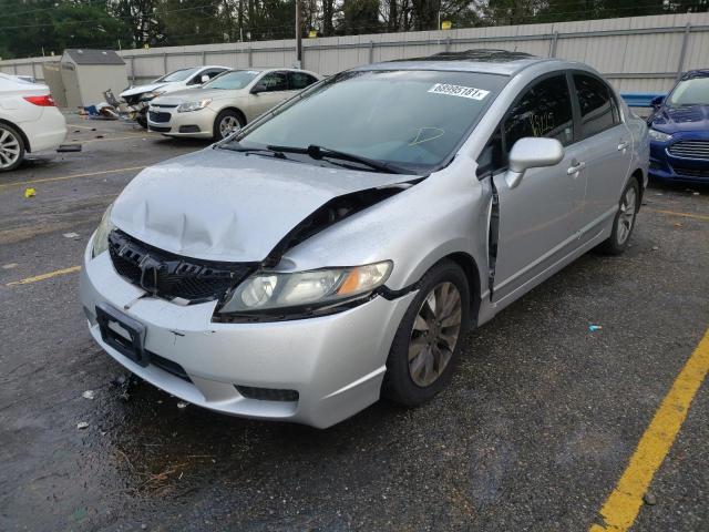 Photo 1 VIN: 19XFA1F98AE032951 - HONDA CIVIC EXL 