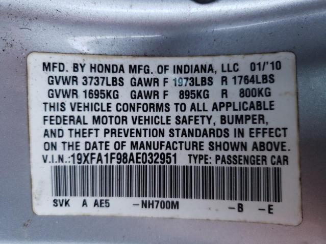 Photo 9 VIN: 19XFA1F98AE032951 - HONDA CIVIC EXL 