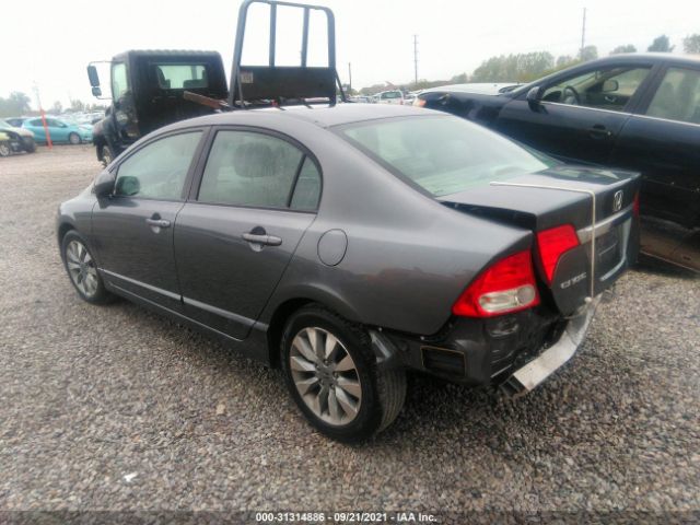 Photo 2 VIN: 19XFA1F98BE019148 - HONDA CIVIC SDN 