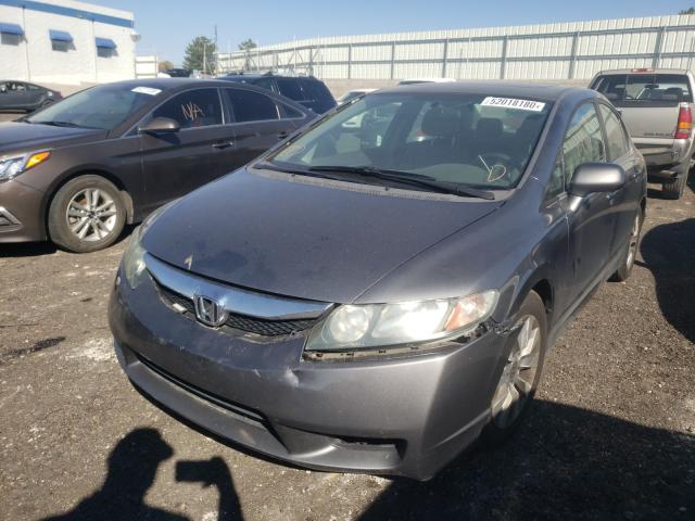 Photo 1 VIN: 19XFA1F99AE002888 - HONDA CIVIC EXL 