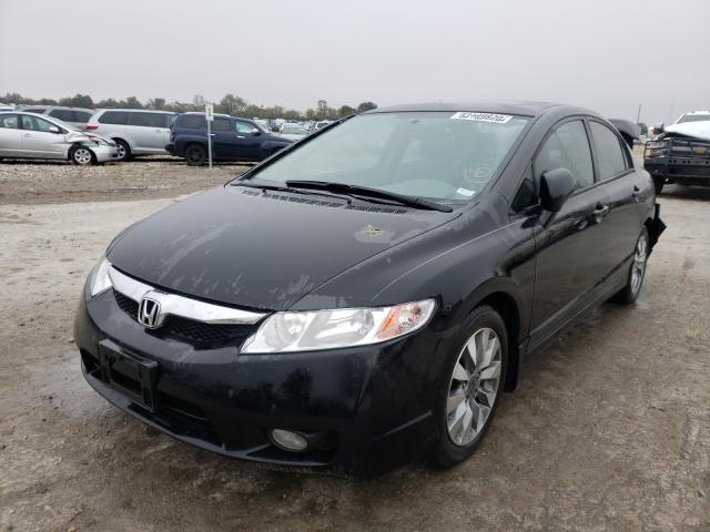 Photo 1 VIN: 19XFA1F99AE011333 - HONDA CIVIC EXL 