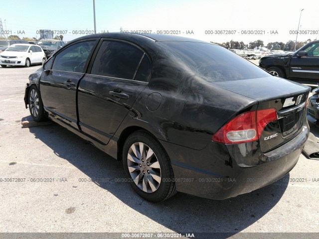 Photo 2 VIN: 19XFA1F99AE059916 - HONDA CIVIC SDN 