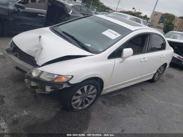 Photo 1 VIN: 19XFA1F99AE061004 - HONDA CIVIC 