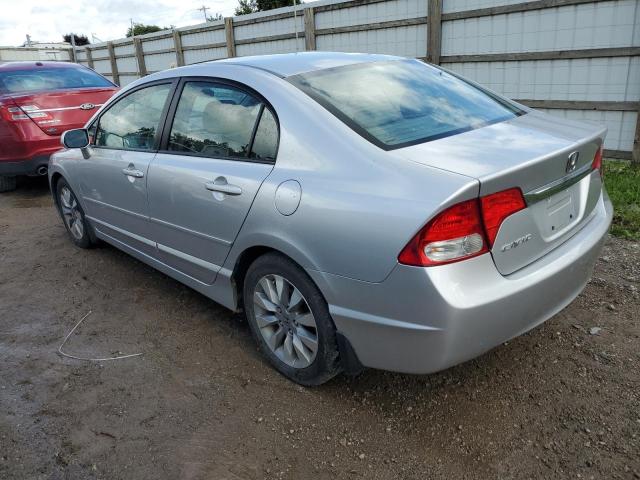 Photo 1 VIN: 19XFA1F99AE061049 - HONDA CIVIC 