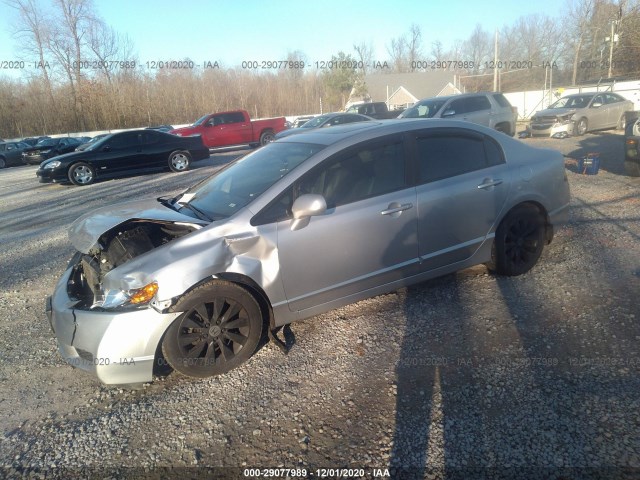 Photo 1 VIN: 19XFA1F99BE007123 - HONDA CIVIC SDN 