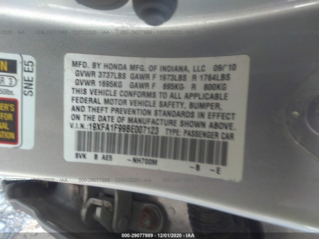 Photo 8 VIN: 19XFA1F99BE007123 - HONDA CIVIC SDN 