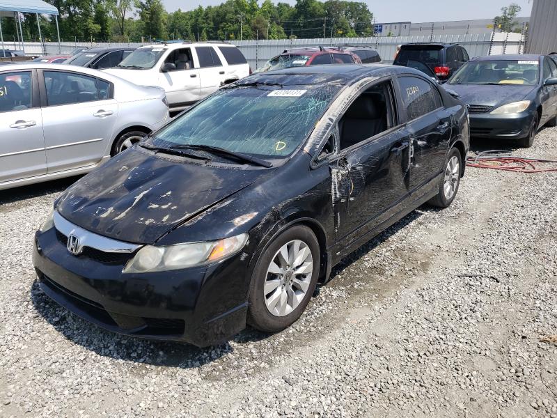 Photo 1 VIN: 19XFA1F99BE019045 - HONDA CIVIC EXL 