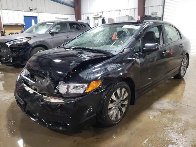 Photo 1 VIN: 19XFA1F99BE019577 - HONDA CIVIC EXL 