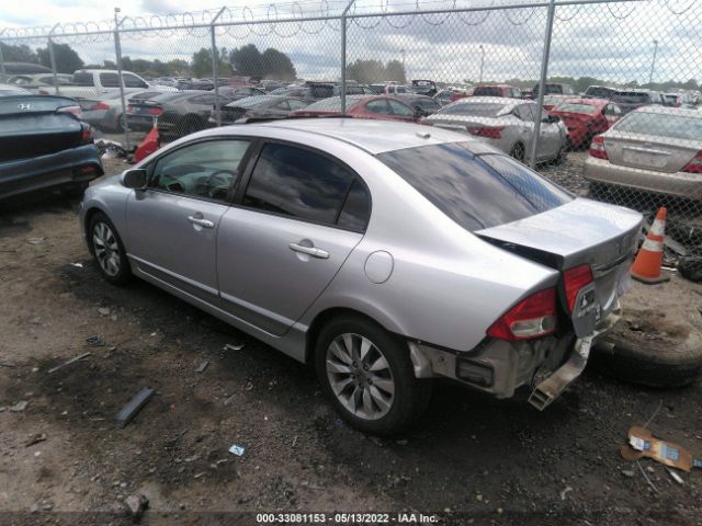 Photo 2 VIN: 19XFA1F9XBE003260 - HONDA CIVIC SDN 