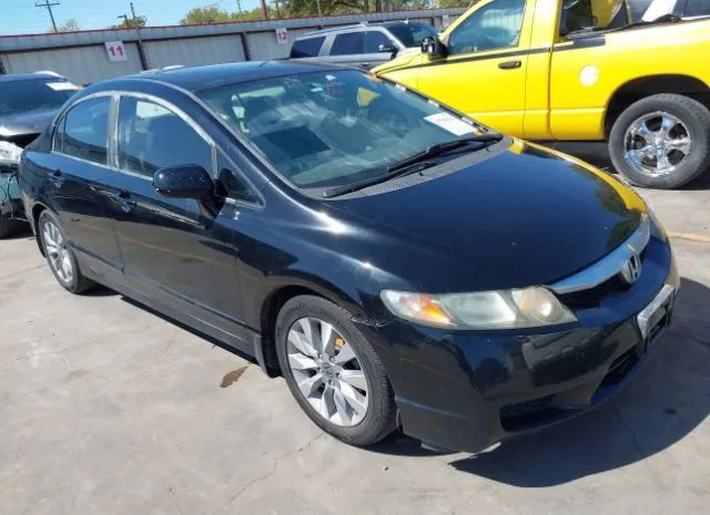 Photo 0 VIN: 19XFA1F9XBE023444 - HONDA CIVIC SDN 