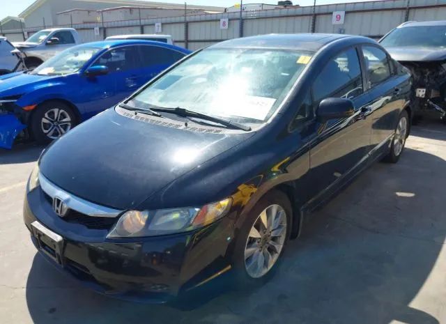 Photo 1 VIN: 19XFA1F9XBE023444 - HONDA CIVIC SDN 