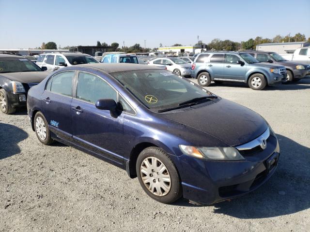 Photo 0 VIN: 19XFA4F50AE000848 - HONDA CIVIC GX 