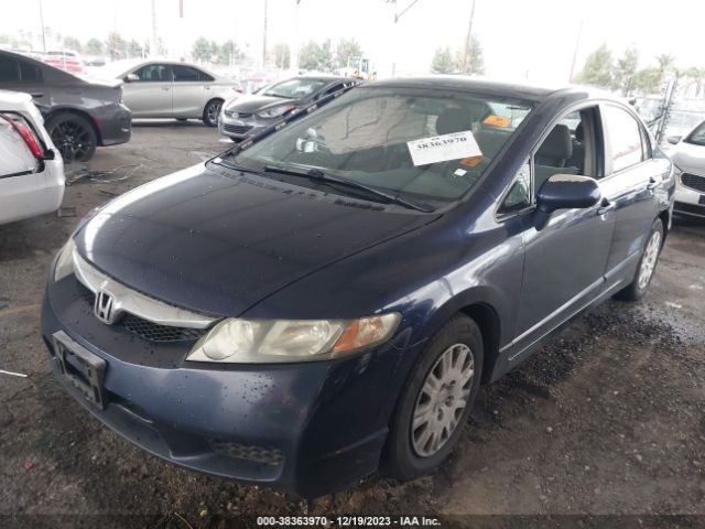 Photo 1 VIN: 19XFA4F50BE000396 - HONDA CIVIC 