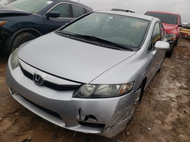 Photo 1 VIN: 19XFA4F52AE000348 - HONDA CIVIC GX 