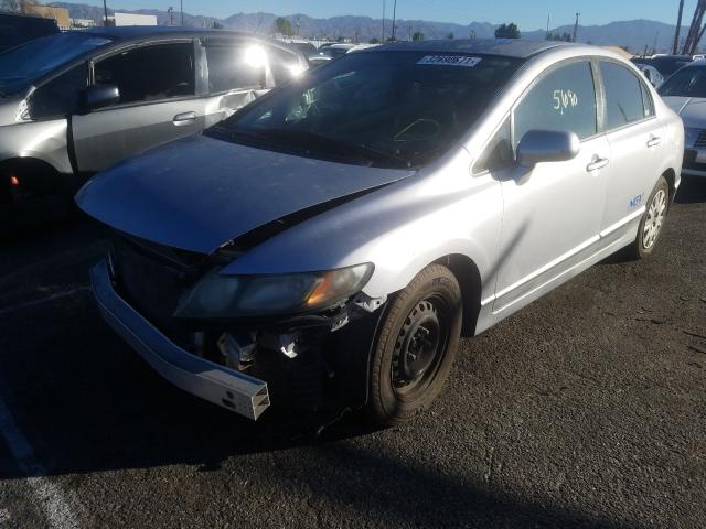 Photo 1 VIN: 19XFA4F52BE000903 - HONDA CIVIC GX 