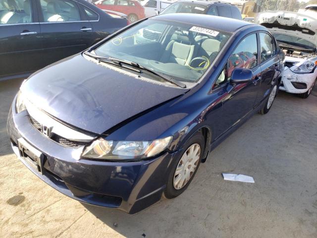 Photo 1 VIN: 19XFA4F53BE000411 - HONDA CIVIC GX 