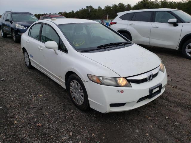 Photo 0 VIN: 19XFA4F55AE000408 - HONDA CIVIC GX 