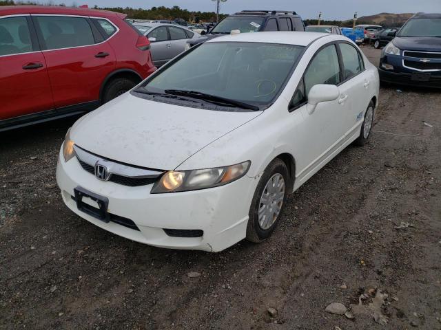 Photo 1 VIN: 19XFA4F55AE000408 - HONDA CIVIC GX 