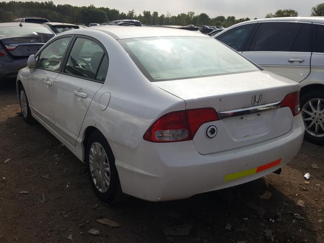 Photo 2 VIN: 19XFA4F55AE000697 - HONDA CIVIC GX 