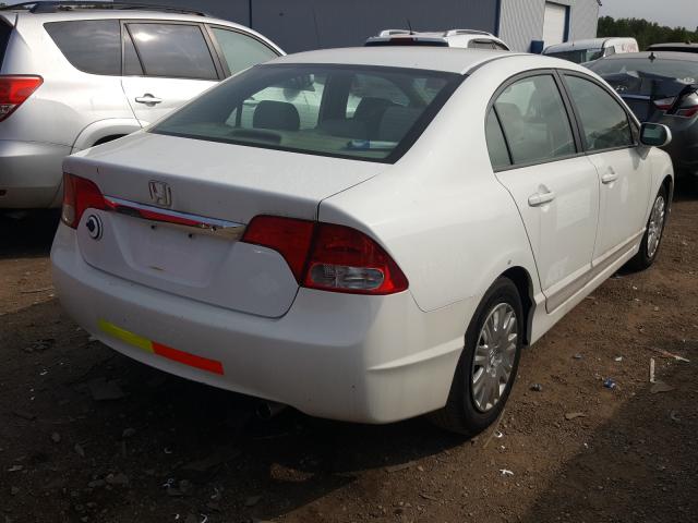 Photo 3 VIN: 19XFA4F55AE000697 - HONDA CIVIC GX 