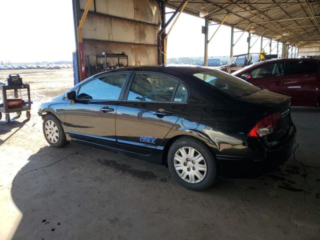 Photo 1 VIN: 19XFA4F55BE000703 - HONDA CIVIC 