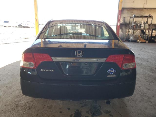 Photo 5 VIN: 19XFA4F55BE000703 - HONDA CIVIC 