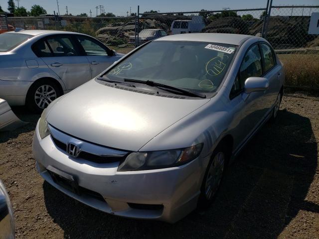 Photo 1 VIN: 19XFA4F56BE000905 - HONDA CIVIC GX 