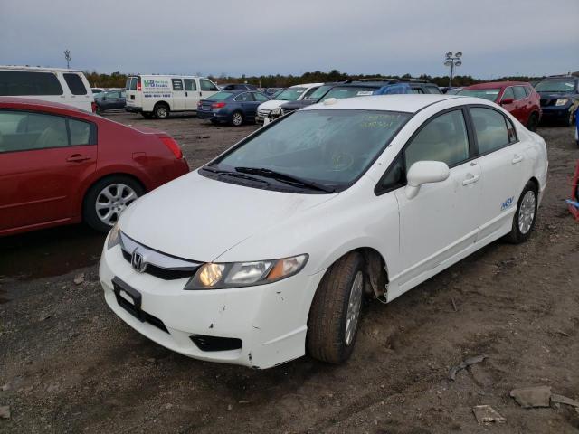 Photo 1 VIN: 19XFA4F57AE000331 - HONDA CIVIC GX 