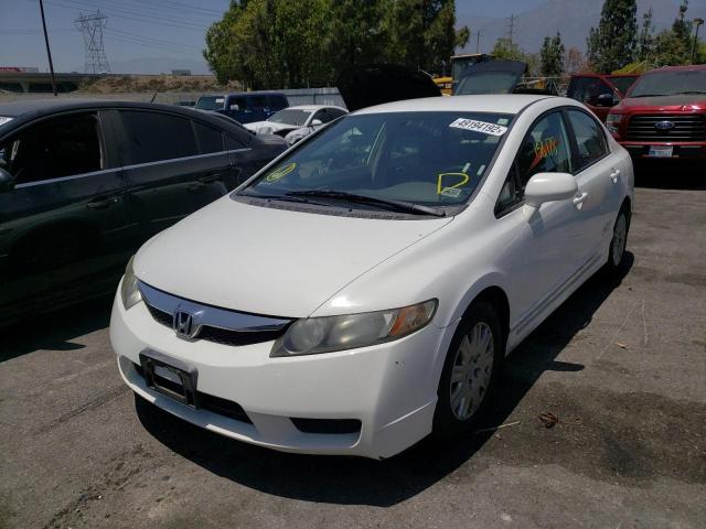 Photo 1 VIN: 19XFA4F57BE000105 - HONDA CIVIC GX 