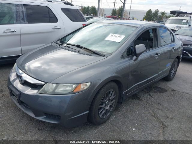 Photo 1 VIN: 19XFA4F57BE000492 - HONDA CIVIC 