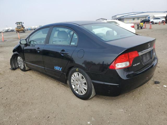 Photo 1 VIN: 19XFA4F58BE000842 - HONDA CIVIC 