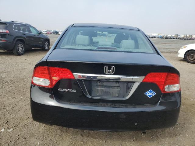 Photo 5 VIN: 19XFA4F58BE000842 - HONDA CIVIC 