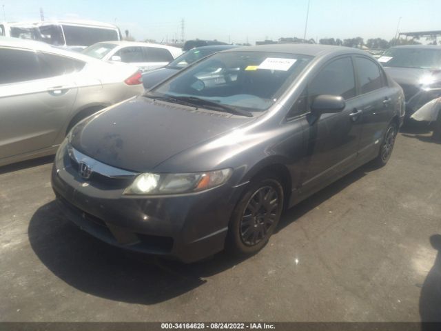 Photo 1 VIN: 19XFA4F59BE000834 - HONDA CIVIC SDN 