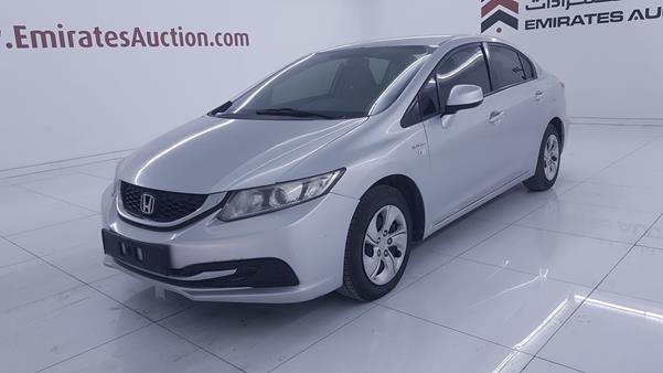 Photo 5 VIN: 19XFB2621DE901318 - HONDA CIVIC 