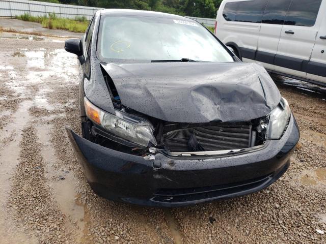 Photo 8 VIN: 19XFB2E52CE012005 - HONDA CIVIC LX 