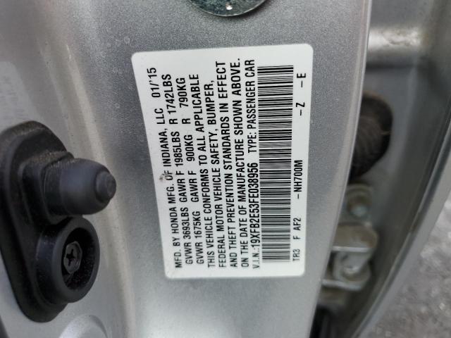 Photo 11 VIN: 19XFB2E53FE038956 - HONDA CIVIC 