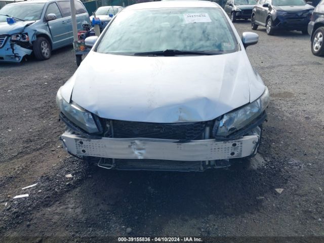 Photo 5 VIN: 19XFB2E54EE026779 - HONDA CIVIC 