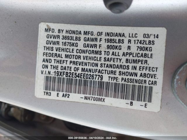 Photo 8 VIN: 19XFB2E54EE026779 - HONDA CIVIC 