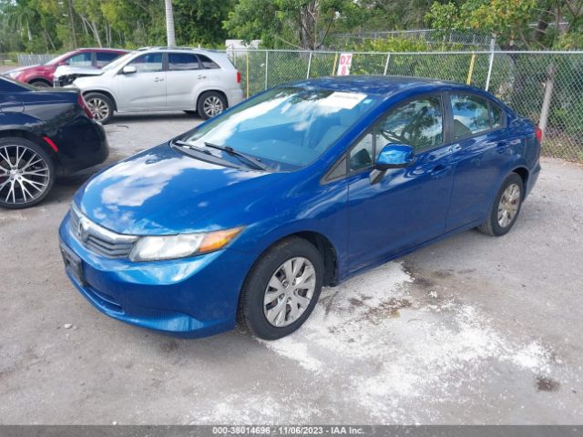 Photo 5 VIN: 19XFB2E55CE029994 - HONDA CIVIC 