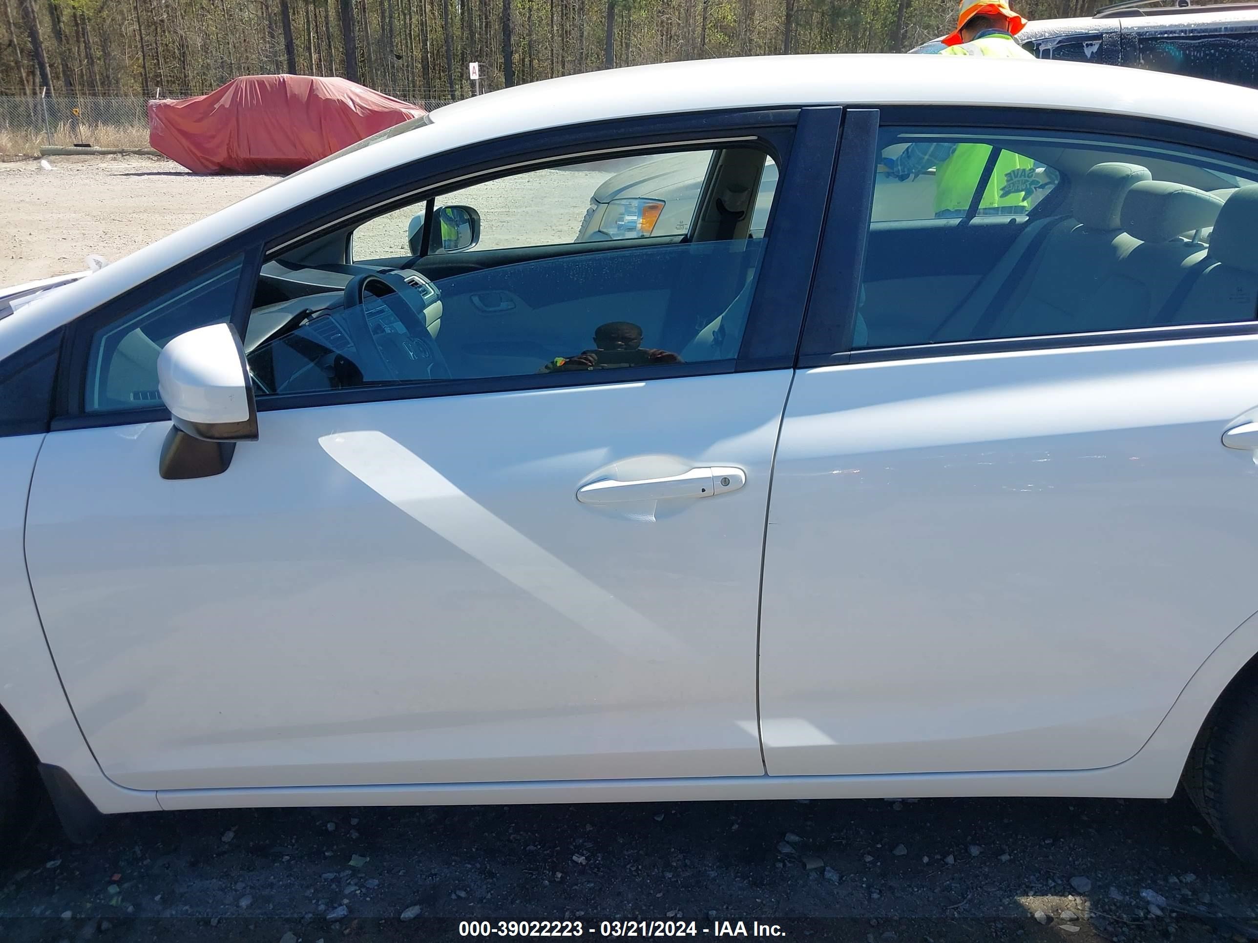 Photo 14 VIN: 19XFB2E58EE025084 - HONDA CIVIC 