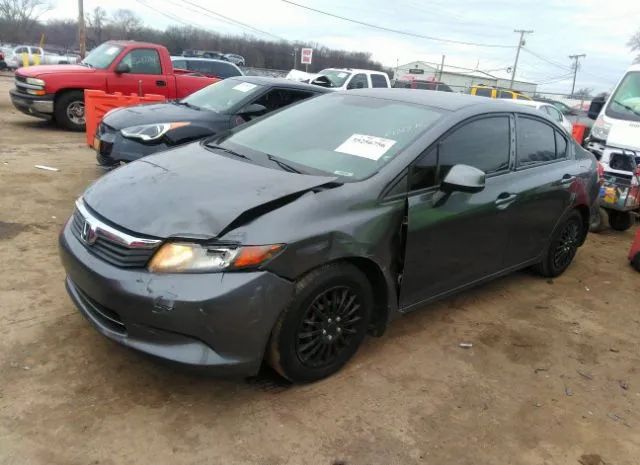 Photo 1 VIN: 19XFB2E59CE026225 - HONDA CIVIC SDN 