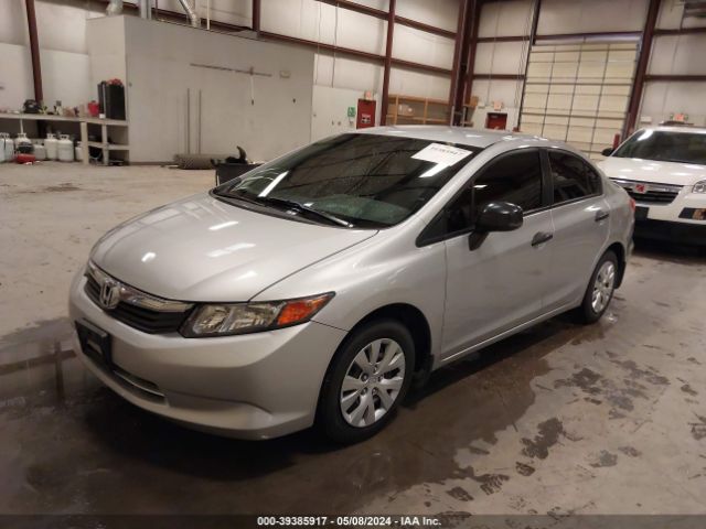 Photo 1 VIN: 19XFB2F24CE008199 - HONDA CIVIC 