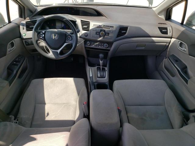 Photo 7 VIN: 19XFB2F50CE014799 - HONDA CIVIC 