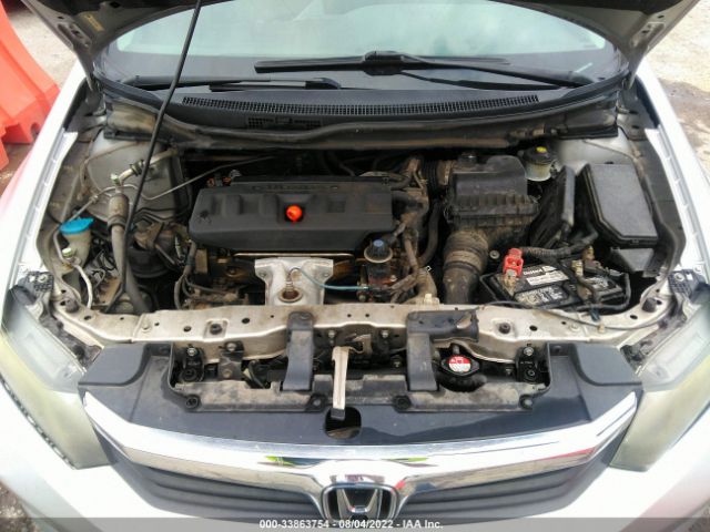 Photo 9 VIN: 19XFB2F50CE026869 - HONDA CIVIC SDN 